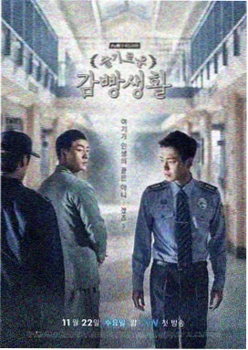 副歌转场复盘推荐配图