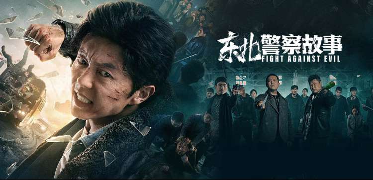 天美传奇星空mv高清完整版开场灯串光点铺陈画面