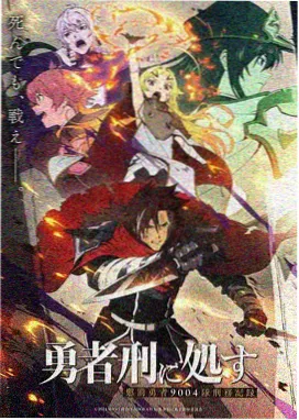 低频铺底与环境声层次示意画面